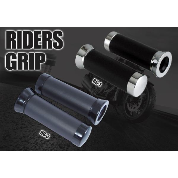 メタル仕様・重厚感デザイン　METAL GRIP メタルグリップ 　汎用　直径22.2mmほとんどの国産車&輸入車に適合