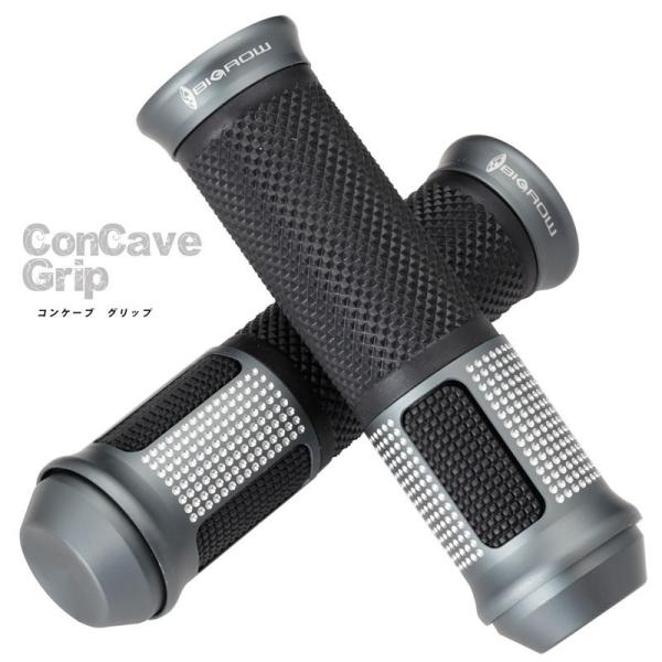 アルミグリップ ハンドルグリップ concave glip（マットチタン）汎用 CB1300