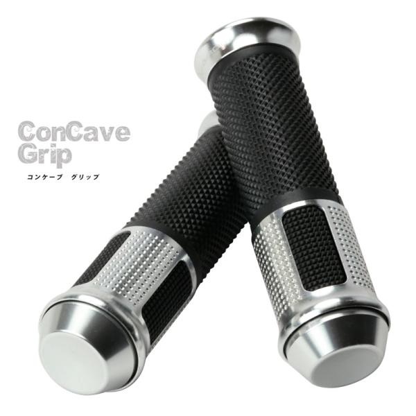 ホンダ PCX125・160 ADV160 ハンドルグリップ ccg01_sil