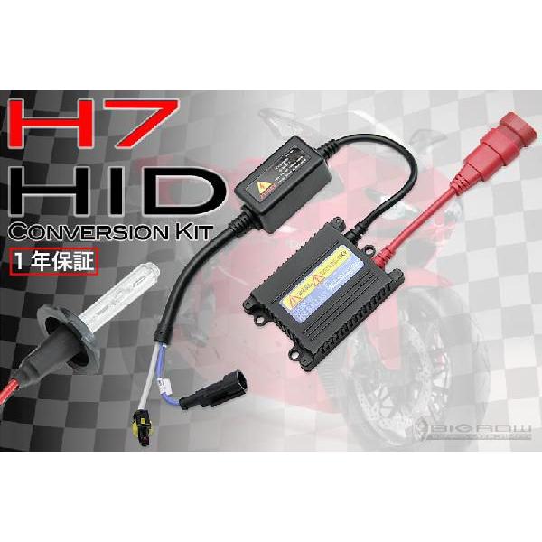 oCNpHIDLbg35WiH7 H11 H8 H4)i4300K-15000K)