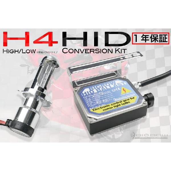 oCNpHIDLbg H4 HELdXCh  35W 6000KE10000K