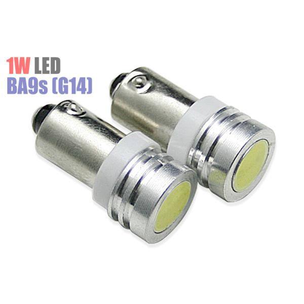 LED G14(BA9s) 1W バルブ ポジション球・ルームランプ球 等に。 Jeep ラングラーJK 送料無料