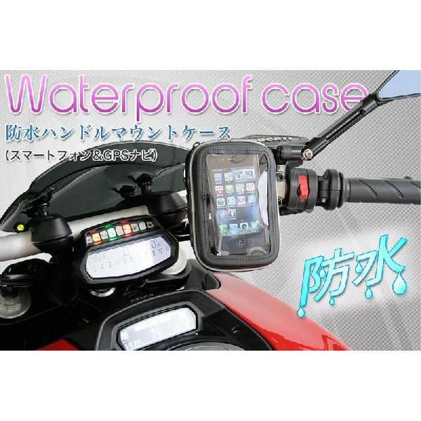 バイク用ナビ バイク用品の人気商品 通販 価格比較 価格 Com