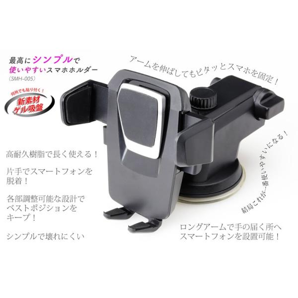 X}zz_[ ԍڗp X}[gtH z_[ Qz OA[^Cv ^b`z[h iPhone11 XS (smh-005)