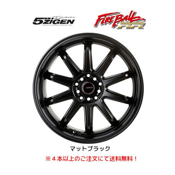 ファイヤーボール FIREBALL RR 17×8J 5/114.3 +47？