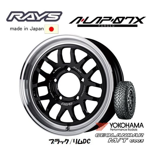 RAYS レイズ A LAP-07X ジムニー オーバーフェンダー付 6.0J-16 -5