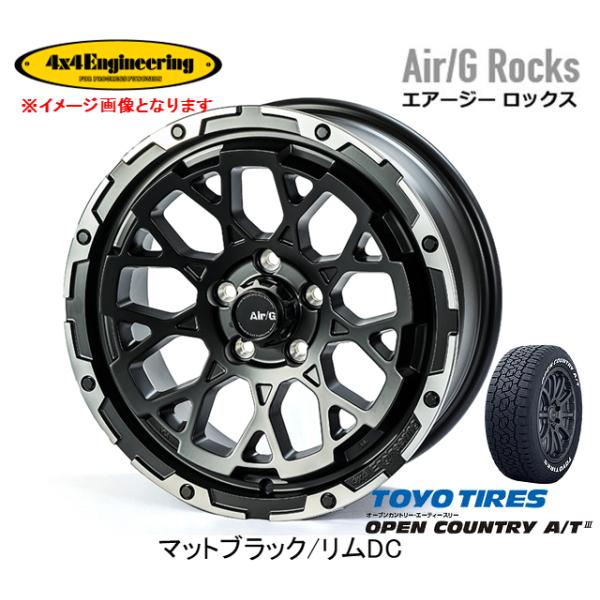 bigrun-ichige-store2_air-g-