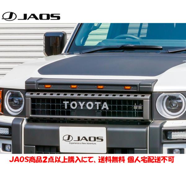 豚ゴリラ@断捨離中 JAOS製ノーズプロテクター他　ラプターライナー 塗装 豚ゴリラ@断捨離中様専用 JAOS製ノーズプロテクター他 ラプター