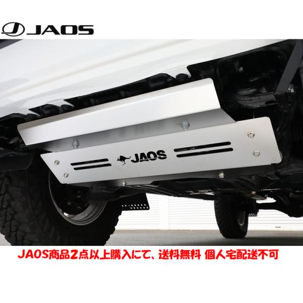 bigrun-ichige-store2_b250096-hilux