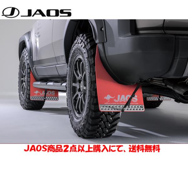 bigrun-ichige-store2_b621068fr