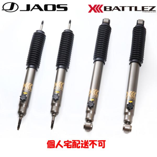 jaos BATTLEZ ダンパー VFA JAOS BATTLEZ ジャオス バトルズ ダンパー VFA ノーマル車高用 1999.08