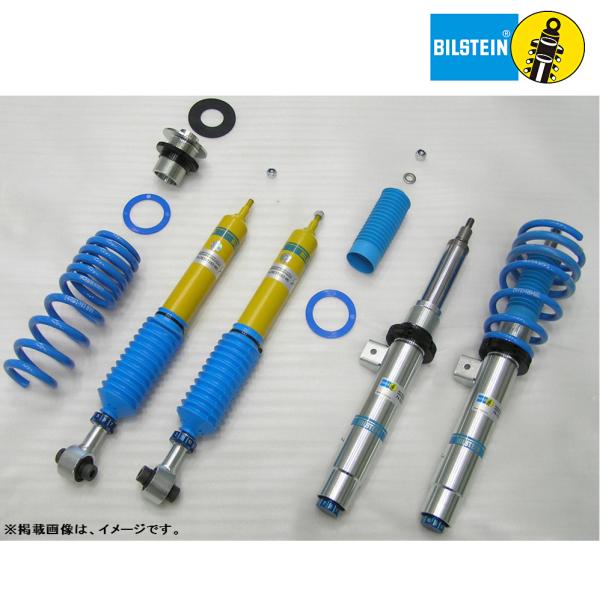 BILSTEIN B16 ビルシュタイン b16 車高調整、減衰力調整式サスペンションキット / BPSキット Audi アウディ S4 8E B6 セダン・ア