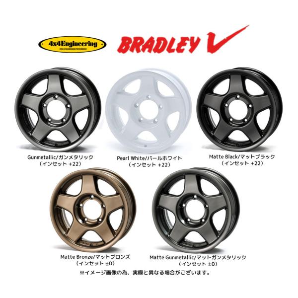 4×4エンジニアリング 4X4エンジニアリング BRADLEY V ブラッドレー