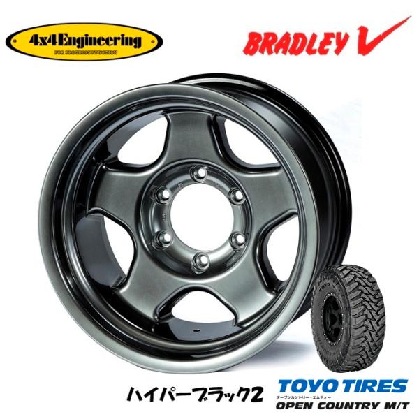 BRADLEY V オープンカントリーR\T 3本 4×4エンジニアリング 4X4エンジニアリング BRADLEY V