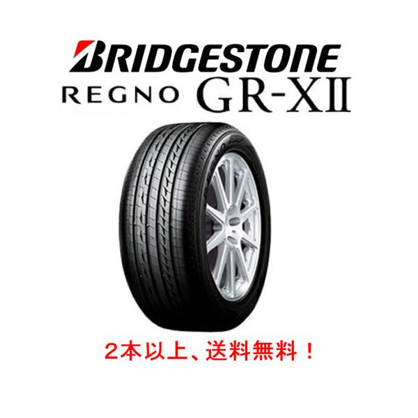 60%OFF!】 gpL230608-1 215 60 R16 95V REGNO GR-XII agapeeurope.org