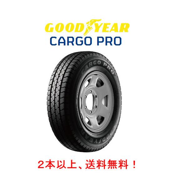 GOODYEAR CARGO PRO 195/80R15 107/105N LT 15インチ 夏タイヤ 4本 23年製 バリ溝 ハイエース キャラバン等　(VTG814) グッドイヤー（GOODYEAR） CARGO PRO カーゴプロ 195/80R15 107/105N