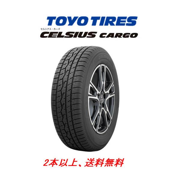 TOYO TIRES（トーヨータイヤ） トーヨー CELSIUS CARGO セルシアス