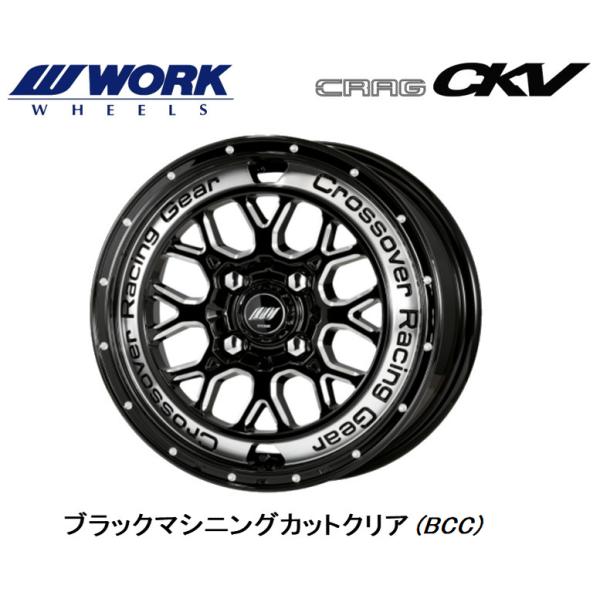 展示品☆WORK CRAG CKV 16インチ 4本セット☆ 展示品☆WORK CRAG CKV 16インチ 4本セット☆ - メルカリ