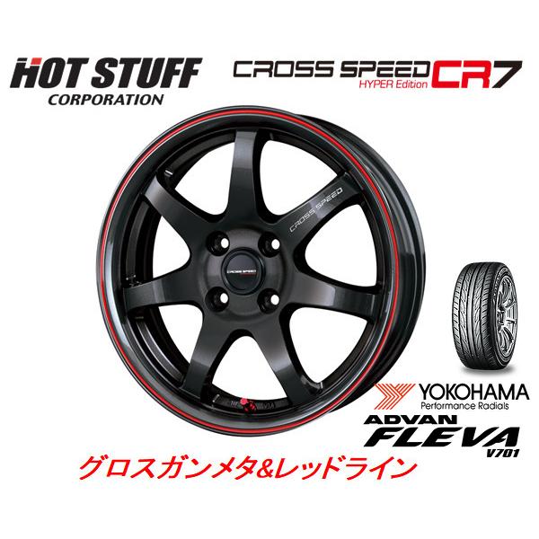 ホットスタッフ クロススピード HYPER EDITION CR7 6.0J-16 +45 4H100 