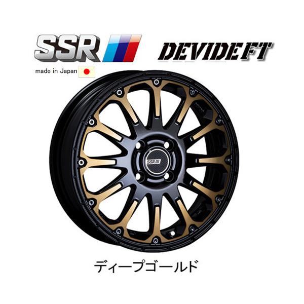 SSR SSR DEVIDE FT 軽自動車 5.0J-15 +45 4H100 ディープゴールド 4本