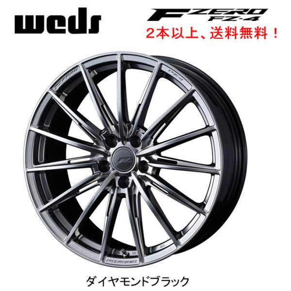 bigrun-ichige-store2_f-zero-