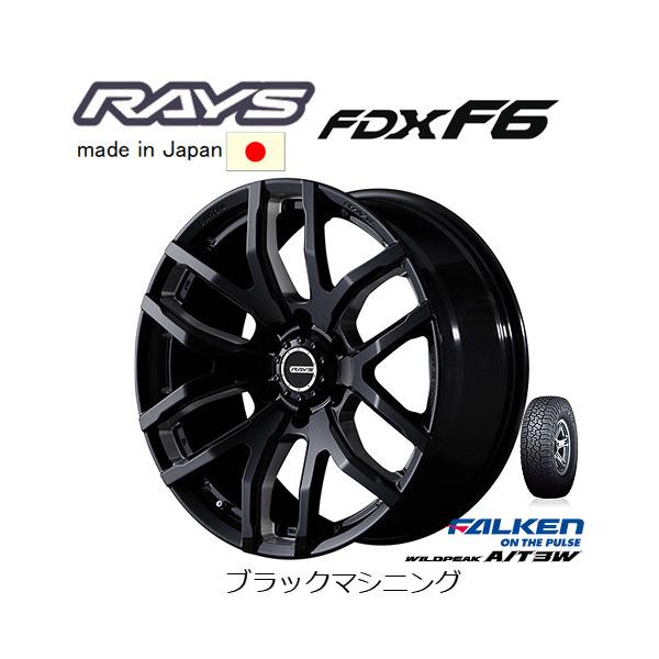 TEAM DAYTONA RAYS レイズ FDX F6 8.0J-17 +20 6H139.7 ブラック