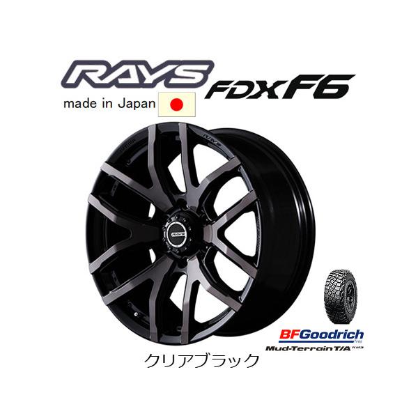 RAYS DAYTONA FDX-F6 + BFGoodrichオフロードタイヤ RAYS DAYTONA FDX-F6 + BFGoodrichオフロードタイヤ