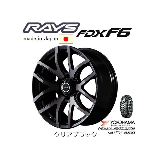 TEAM DAYTONA RAYS レイズ FDX F6 150系 プラド 8.0J-17 +20 TEAM DAYTONA RAYS レイズ FDX F6 150系 プラド 8.0J-17 +20