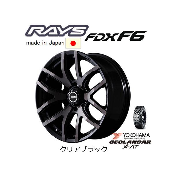 TEAM DAYTONA RAYS レイズ FDX F6 8.0J-17 +20 6H139.7 クリアブラック