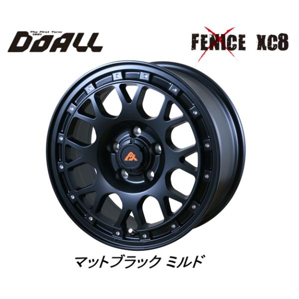 LD8 FeLiBell　フェリベール　20ml ドゥオール DOALL Fenice X XC8 フェニーチェ クロス エックスシー