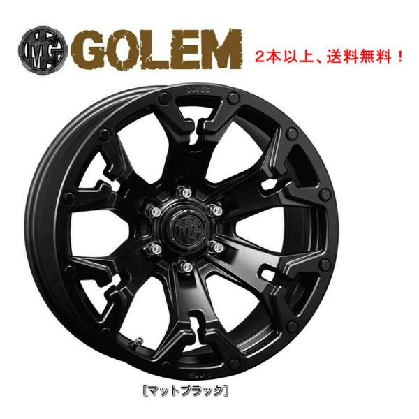 bigrun-ichige-store2_golem-mbk