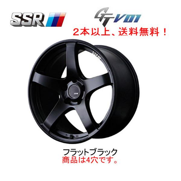 SSR GTV01 17inch 7J 5/114.3 ホイール SSR SSR GTV01 17インチ 7.0J +50 5-114.3 フラットブラック4本で送料
