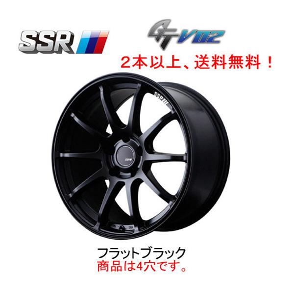 SSR SSR GTV02 エスエスアール ジーティーブイゼロツー 7.0J-17 +42