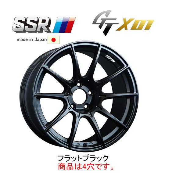 o*1様 SSR GT X01 フラットブラック 15インチ6.0J +45.0 SSR SSR GTX01 15インチ 5.0J +45 4-100 フラットブラック4本で送料
