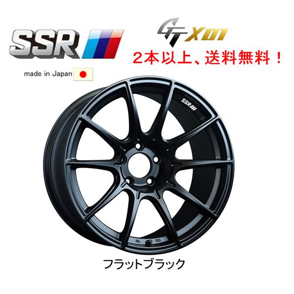 SSR SSR GTX01 9.5J-19 +38 5H120 フラットブラック 日本製 1本価格 