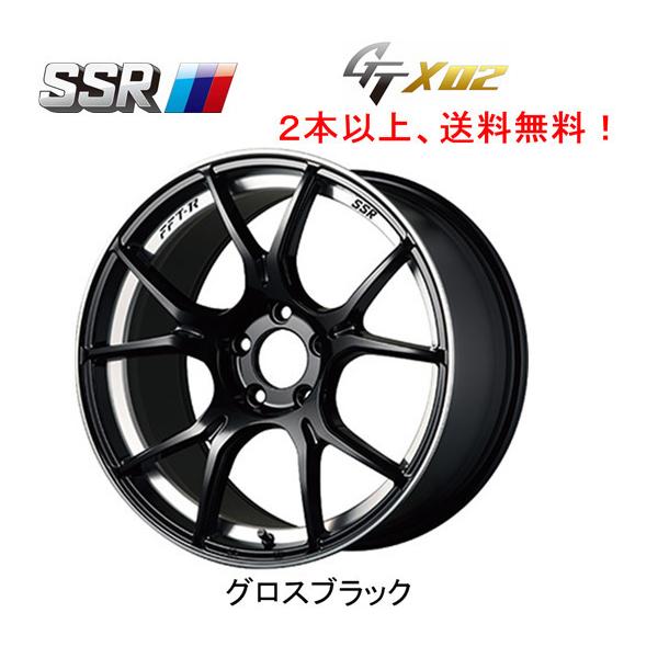 SSR SSR GTX02 エスエスアール ジーティーエックスゼロツー 8.5J-18 +