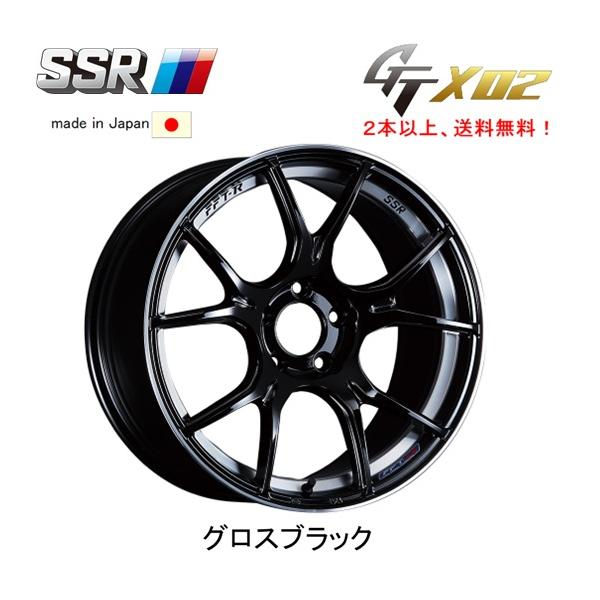 SSR SSR GTX02 9.5J-18 +22/+45 5H114.3 グロスブラック 日本製 1本