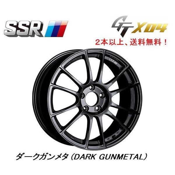 SSRホイール 楽天市場】コペンセロS LA400K アルミホイール SSR GT X02【16