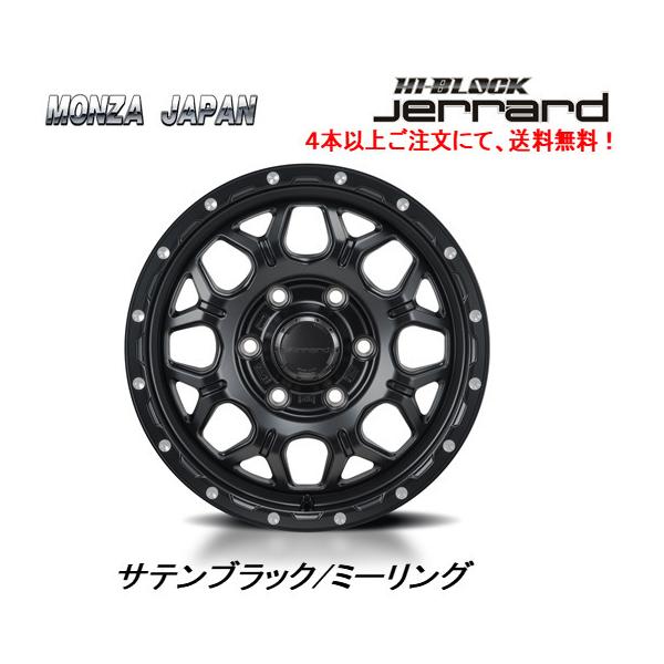 MONZA JAPAN（モンツァジャパン） Japan 三陽 HI BLOCK Jerrard ハイ