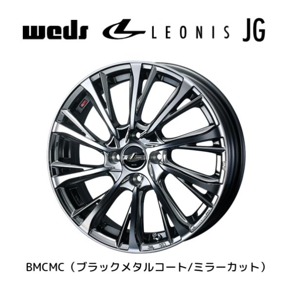 WEDS（ウェッズ） WEDS LEONIS JG レオニス ジェイジー 5.0J-16 +45