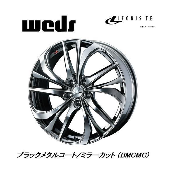 WEDS LEONIS TE ウェッズ レオニス ティーイー 軽自動車 4.5J-15
