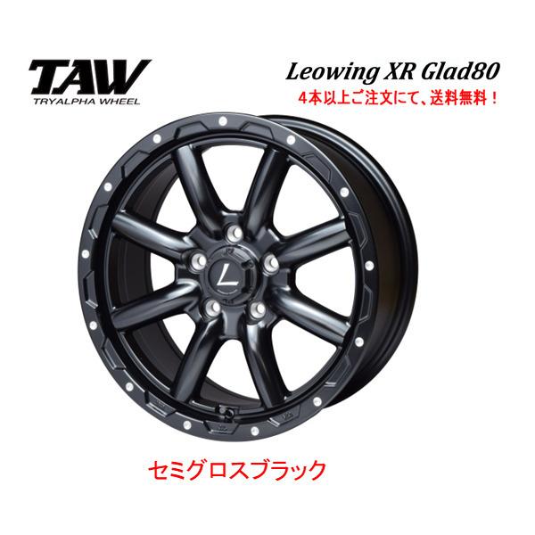 三菱 トライアルファ Leowing XR Glad80 レオウイング クロス 三菱 トライアルファ Leowing XR Glad80 レオウイング クロス