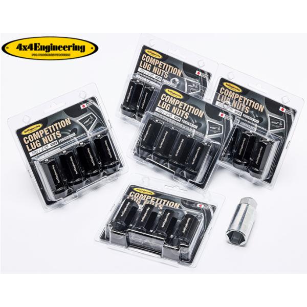 4X4エンジニアリング コンペティションラグナット ブラック 鍛造 M14×1.5 19HEX 48mm ５穴用 ２０個 変換アダプター付属 品番 GEN-111-20 ランクル76