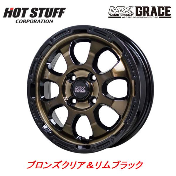 bigrun-ichige-store2_mad-cross