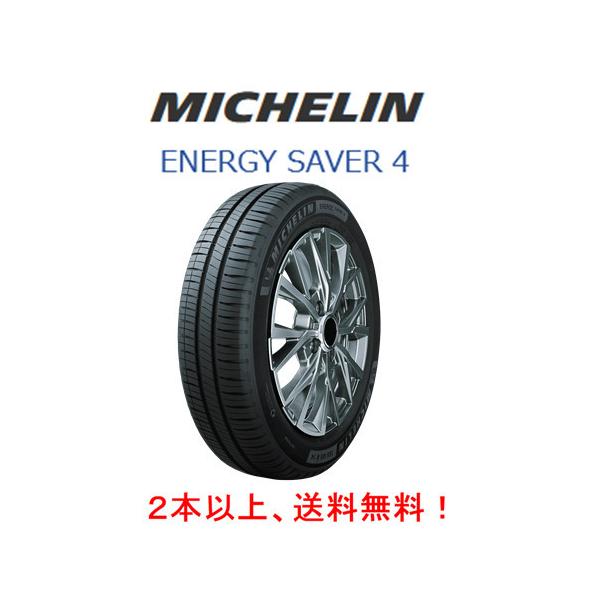 bigrun-ichige-store2_mi1556514