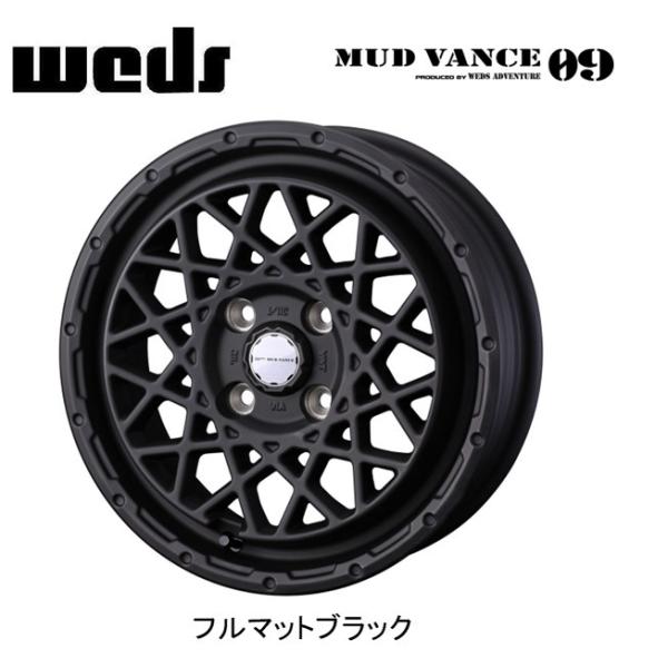 bigrun-ichige-store2_mudvance-