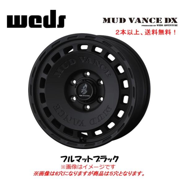 WEDS（ウェッズ） WEDS ADVENTURE MUD VANCE DX 10/170系 シエンタ 6.0