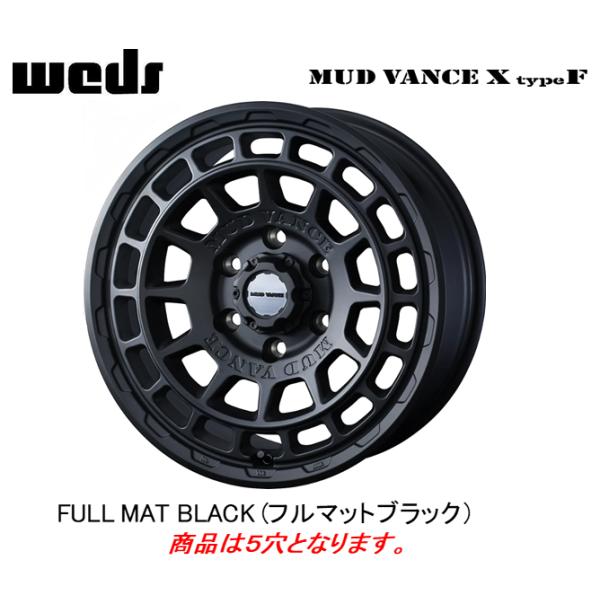ウェッズ WEDS ホイール 16×7J タイヤ 215/70R16【デリカ】 WEDS（ウェッズ） WEDS ADVENTURE MUD VANCE X Type F デリカD5 7.0J