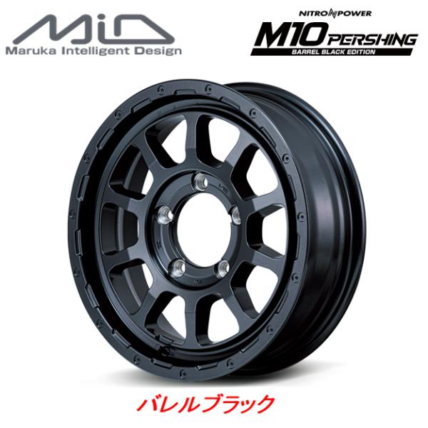 BORA Mサイズ　美品 ダブルペーパーホルダー（プッシュイン） (SA-43M-XC