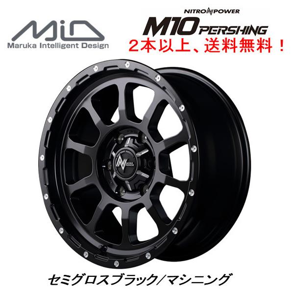 マナレイ マルカサービス ナイトロパワー M10 PERSHING S デリカ